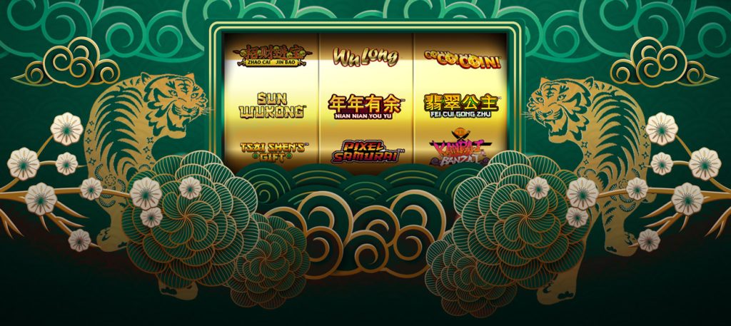 Bet365 Slot Machine Promo